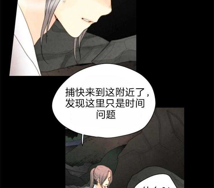 第105话_金柜3