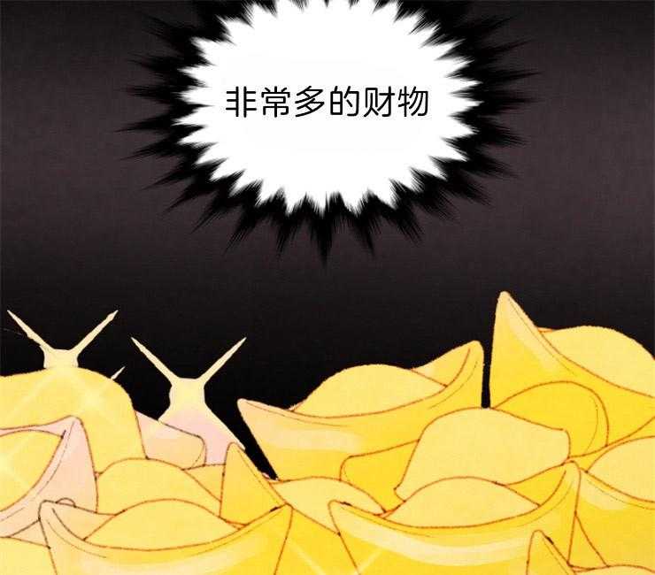 第105话_金柜32