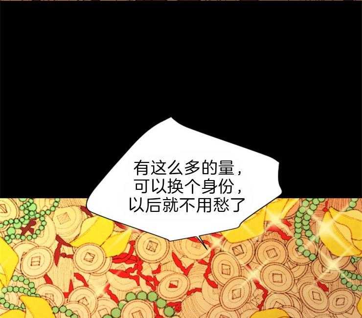 第105话_金柜34