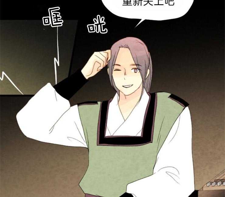 第105话_金柜37