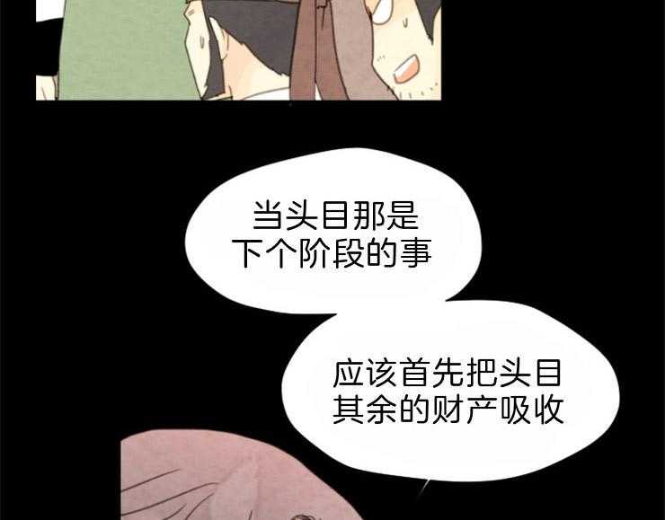 第105话_金柜42