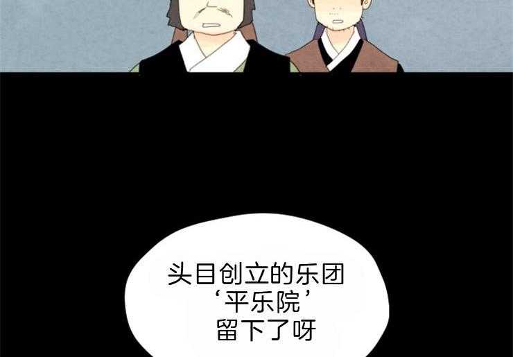 第105话_金柜45