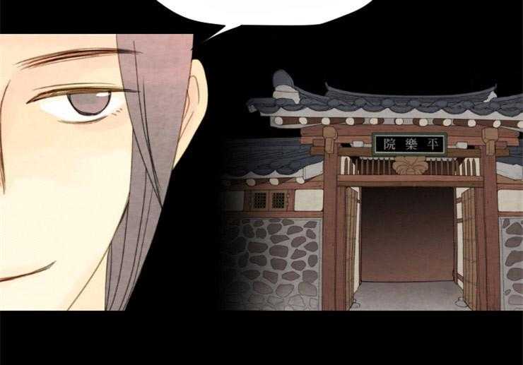 第105话_金柜46