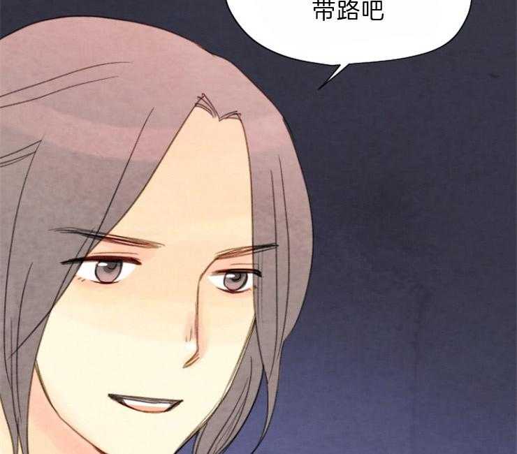 第105话_金柜5