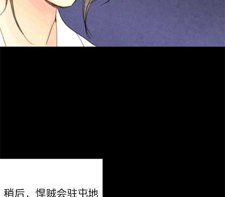 第105话_金柜6