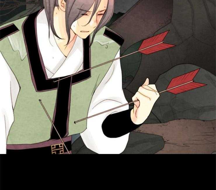 第104话_联手11