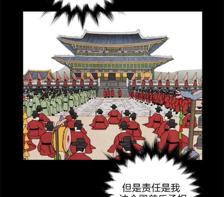 第104话_联手18