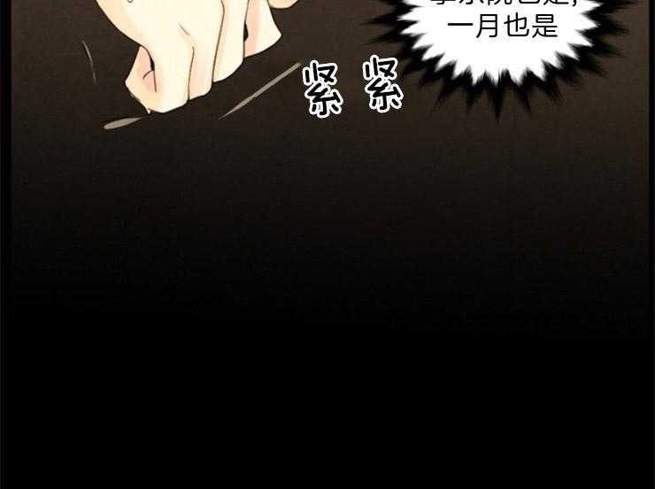 第104话_联手20