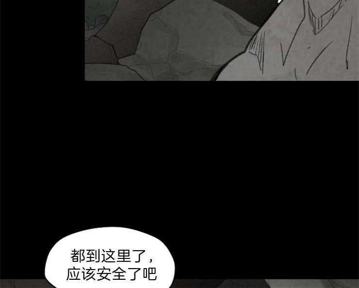 第104话_联手22