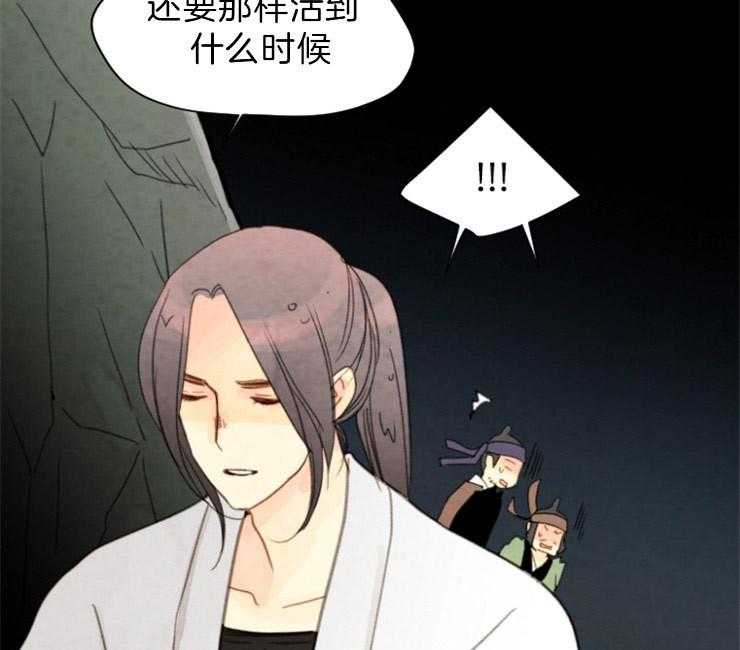 第104话_联手31