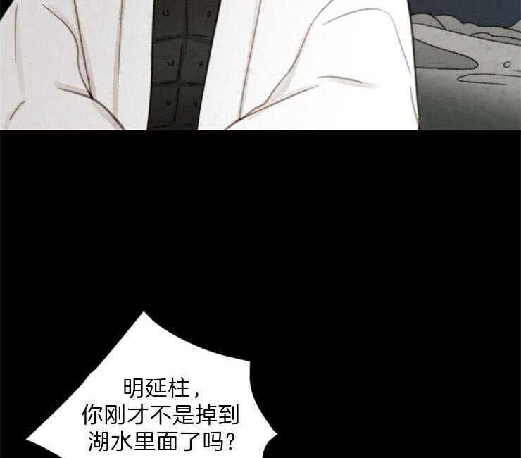 第104话_联手32
