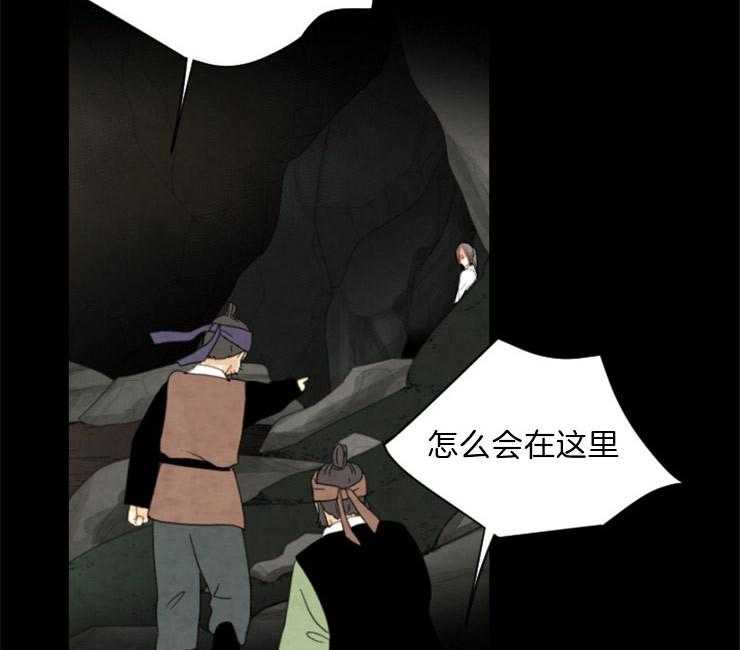第104话_联手33