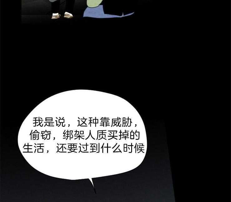 第104话_联手34