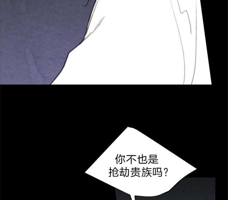 第104话_联手36