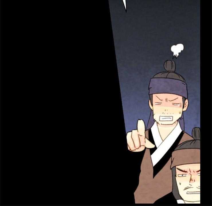 第104话_联手37