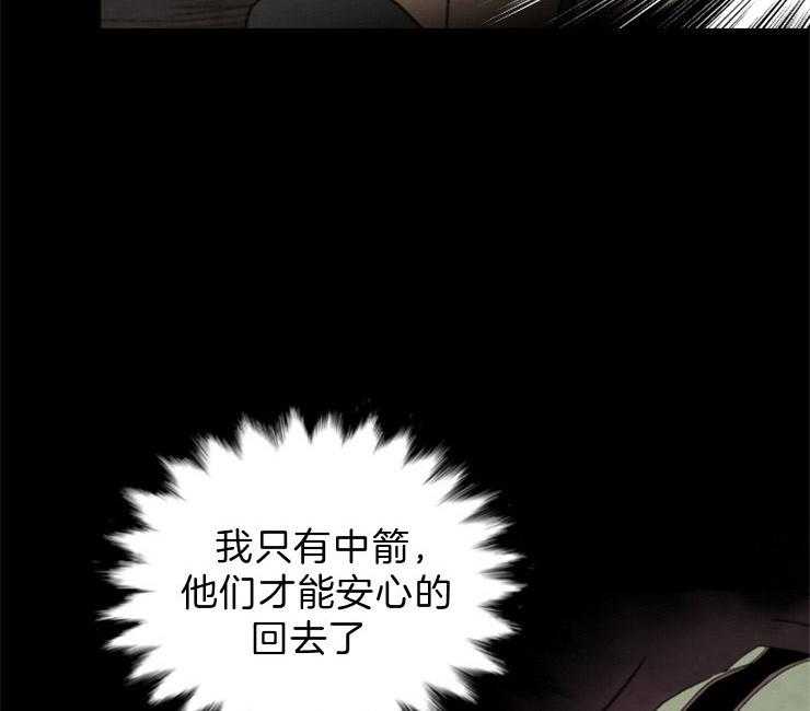 第104话_联手4