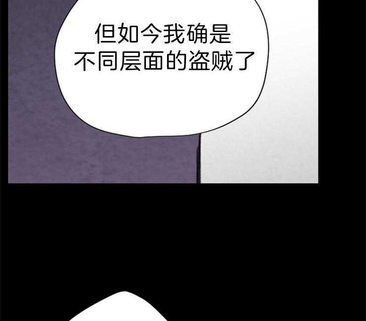 第104话_联手41