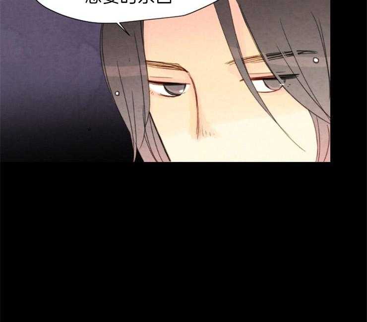 第104话_联手43
