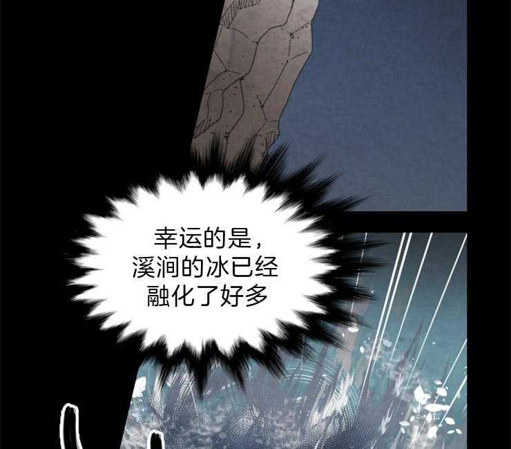 第104话_联手7