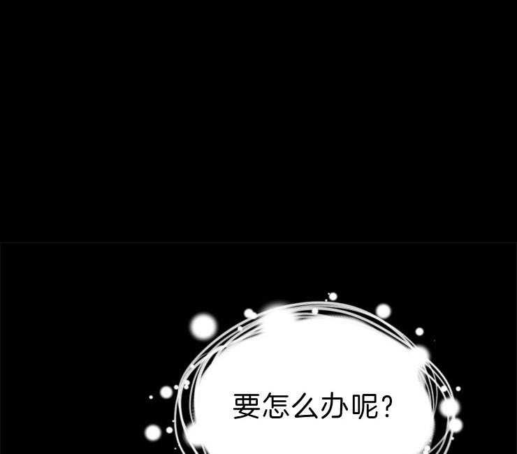 第103话_密会0