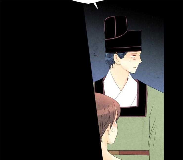 第103话_密会13