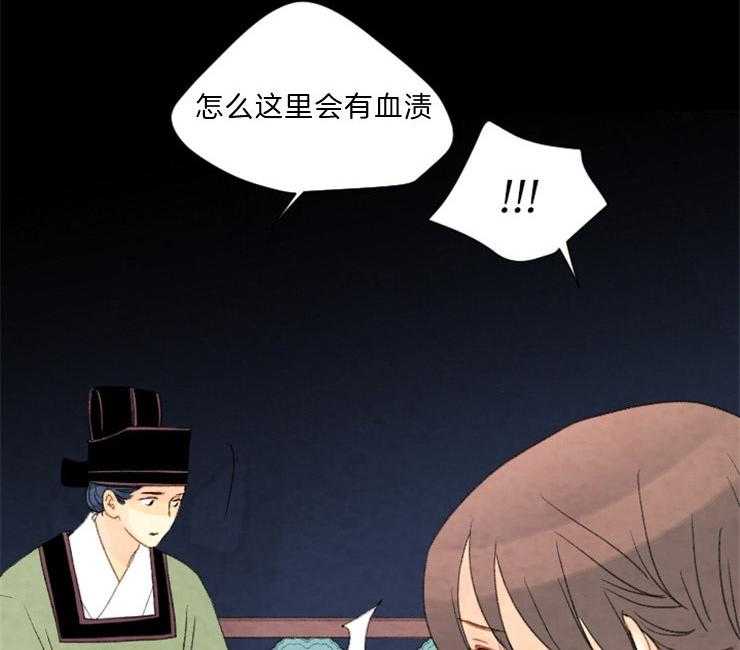 第103话_密会16
