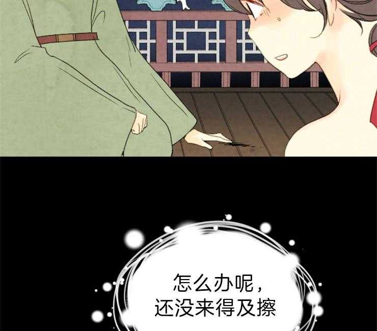 第103话_密会17