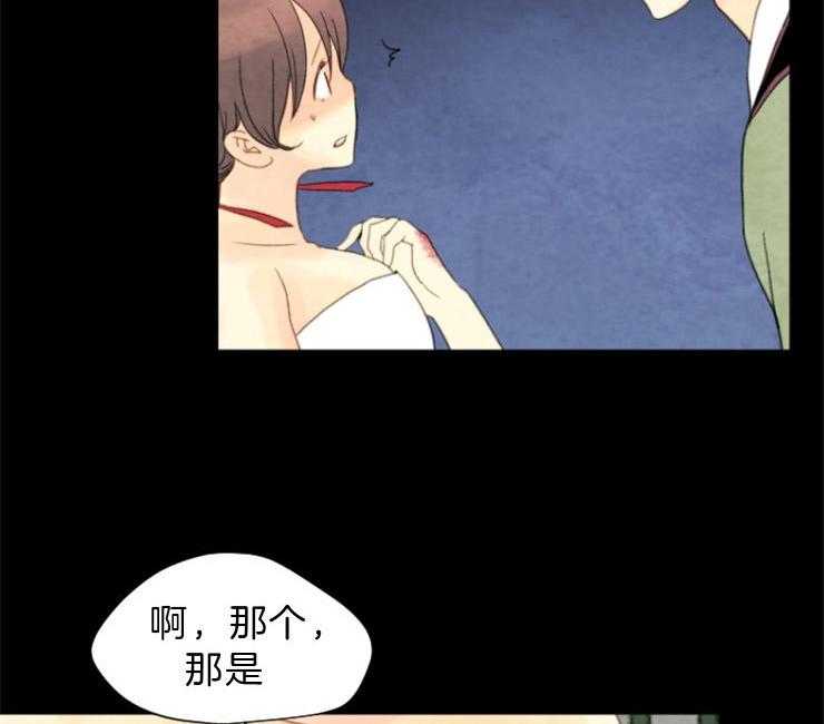 第103话_密会20