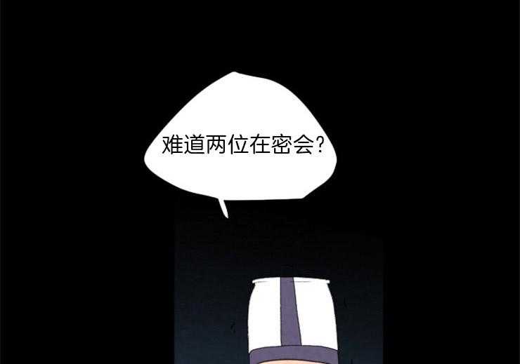 第103话_密会29