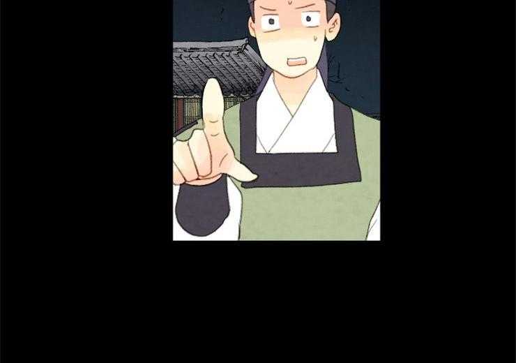 第103话_密会30