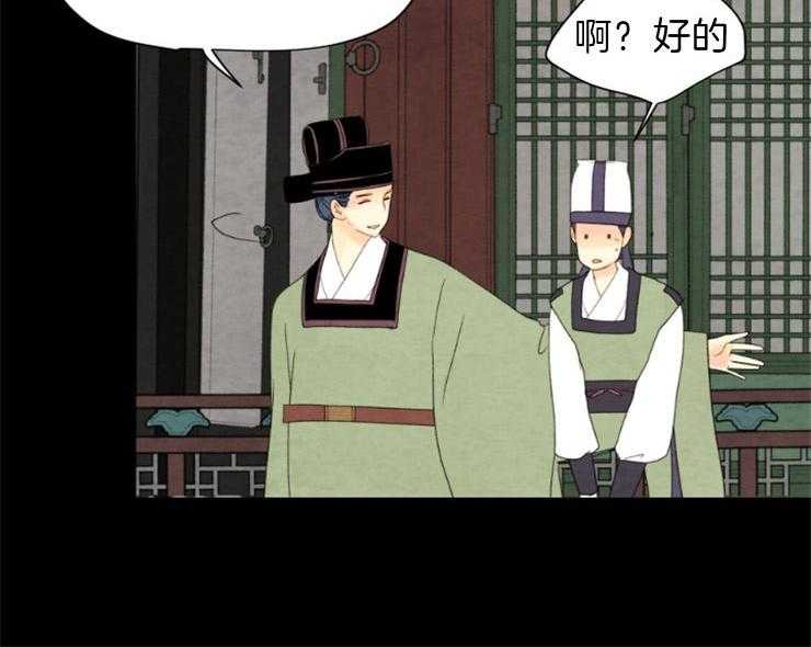 第103话_密会35
