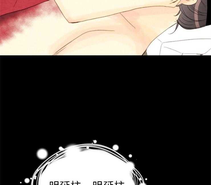 第103话_密会41