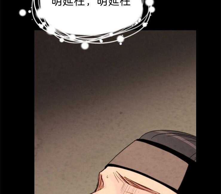 第103话_密会42