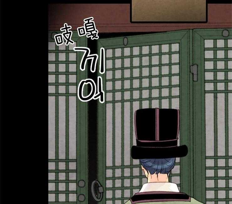 第103话_密会6