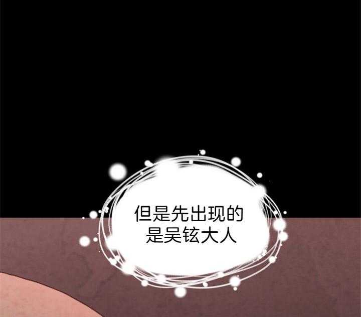 第102话_可以进去吗10