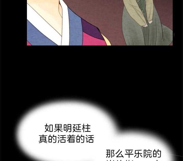 第102话_可以进去吗14