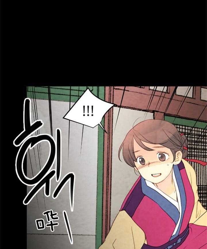 第102话_可以进去吗18