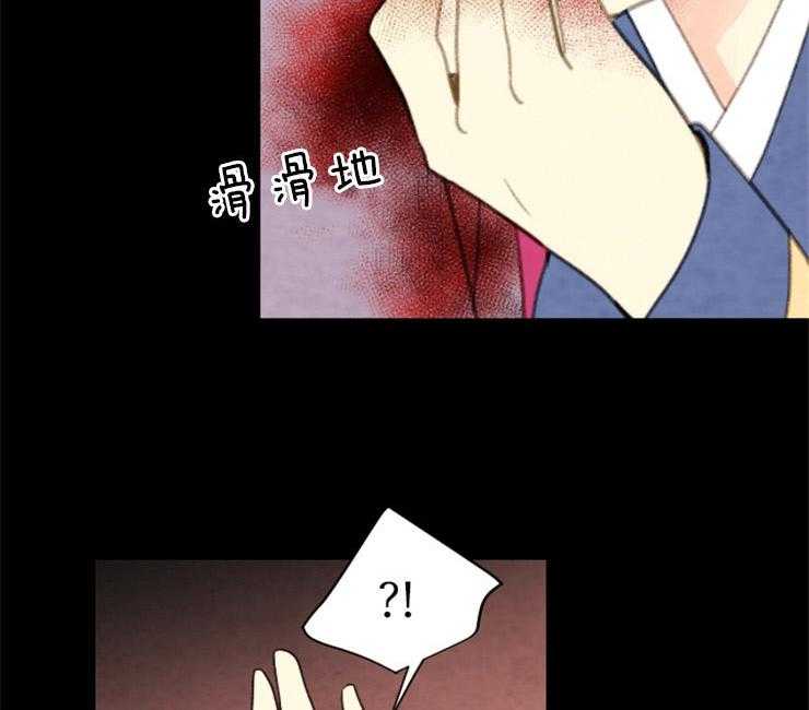 第102话_可以进去吗25