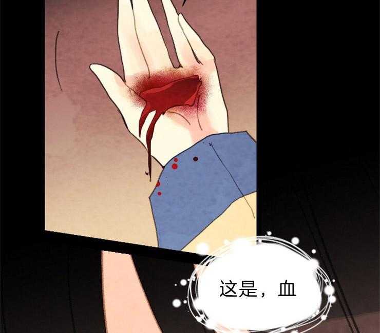 第102话_可以进去吗26