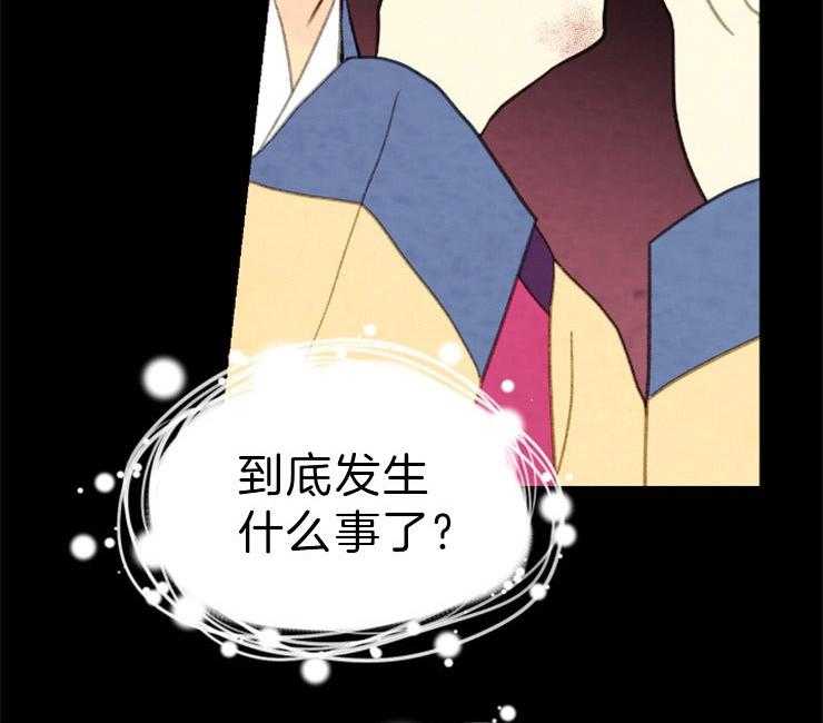 第102话_可以进去吗35