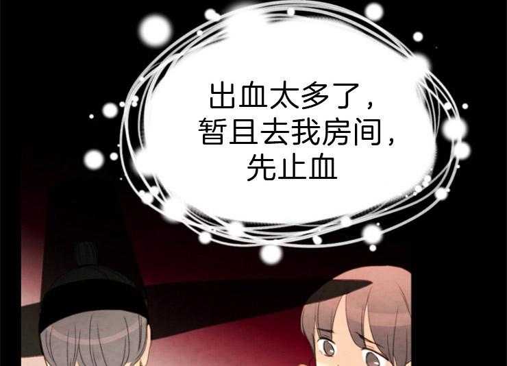 第102话_可以进去吗36