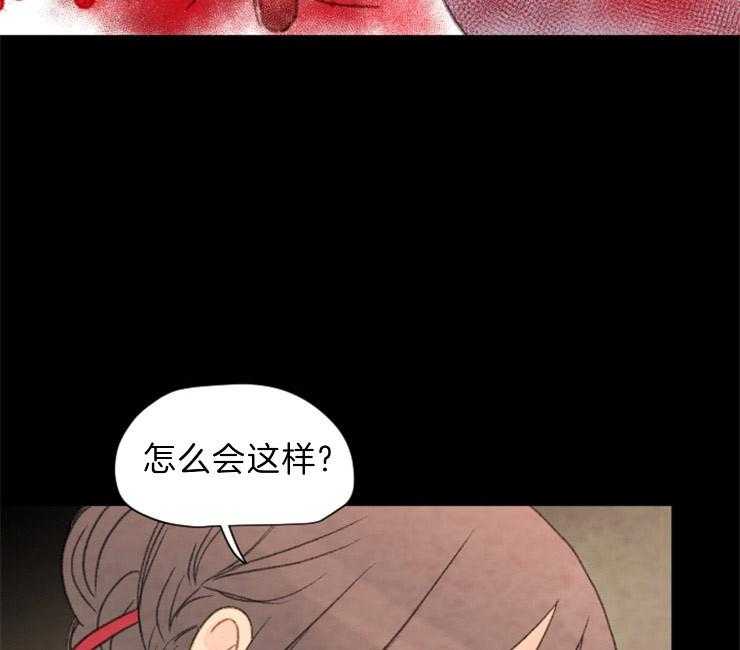 第102话_可以进去吗42