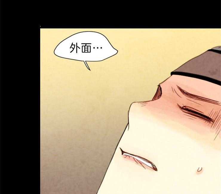 第102话_可以进去吗44