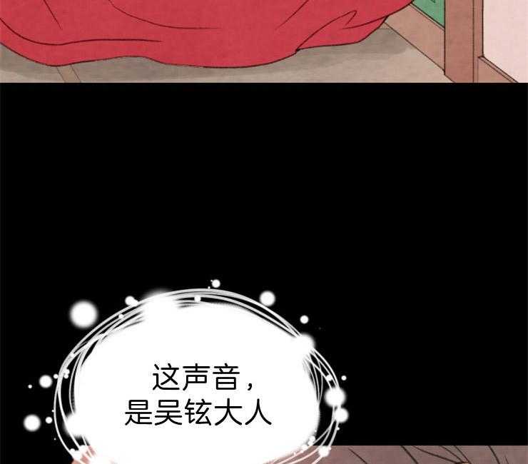 第102话_可以进去吗48