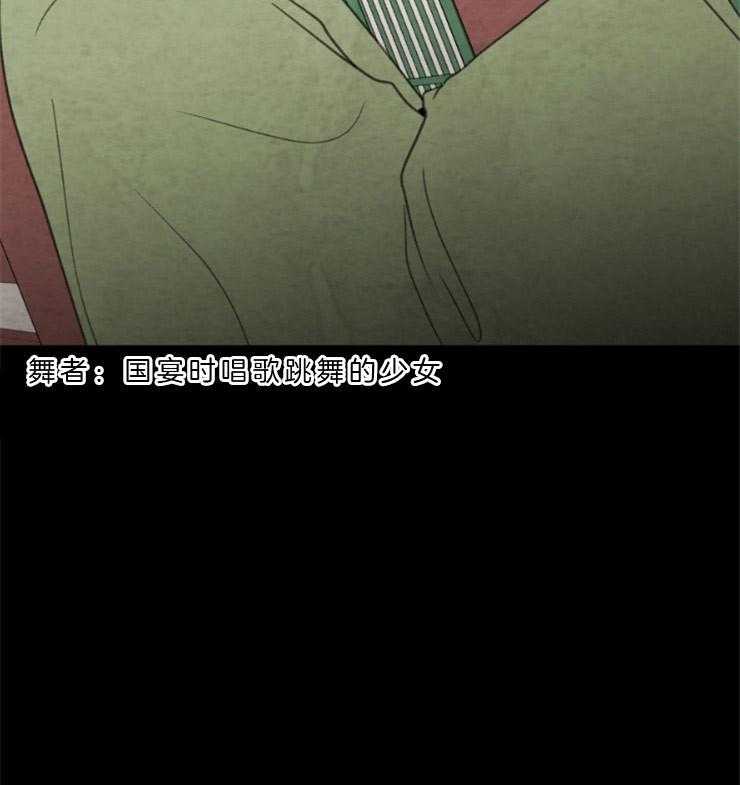 第102话_可以进去吗54