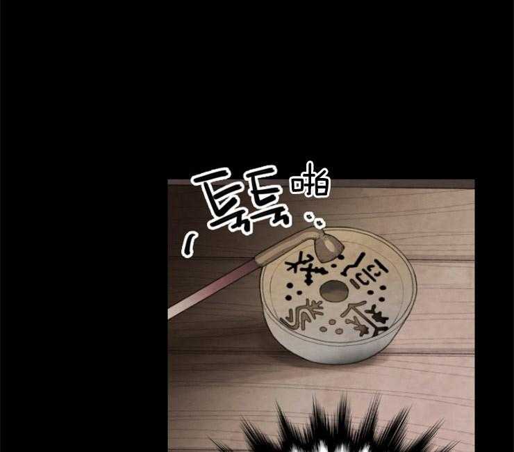 第101话_发生了什么10