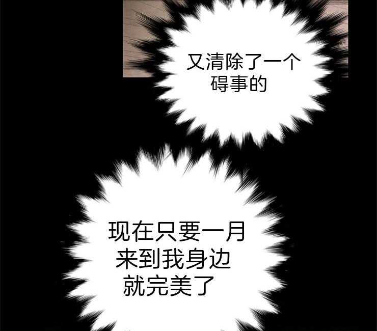 第101话_发生了什么11