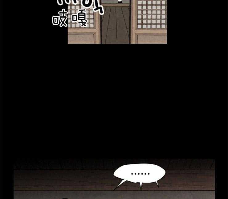 第101话_发生了什么14