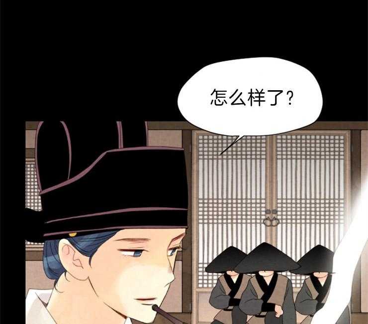 第101话_发生了什么2