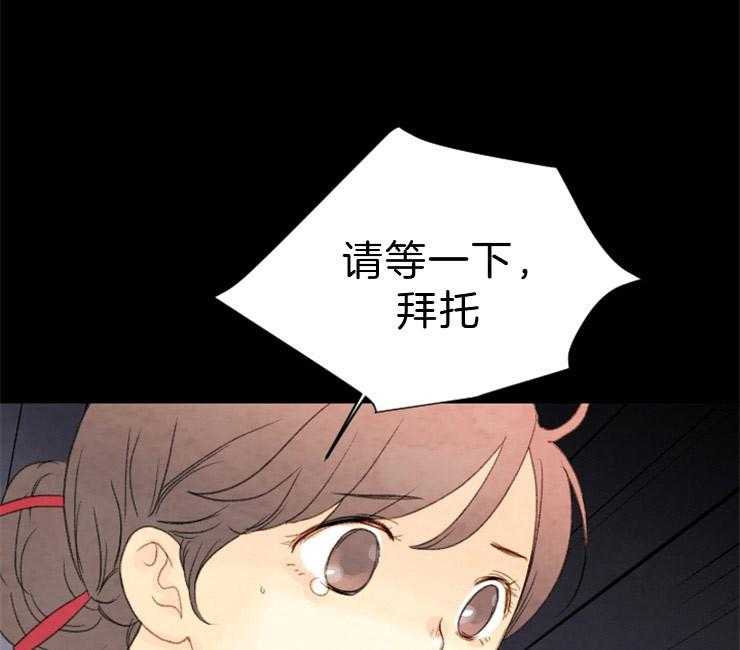 第101话_发生了什么20
